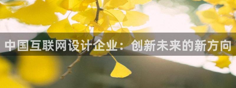 天狮娱乐登
