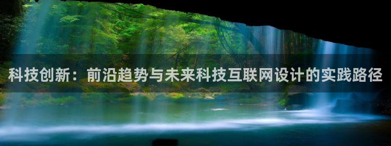 财富娱乐会所天狮