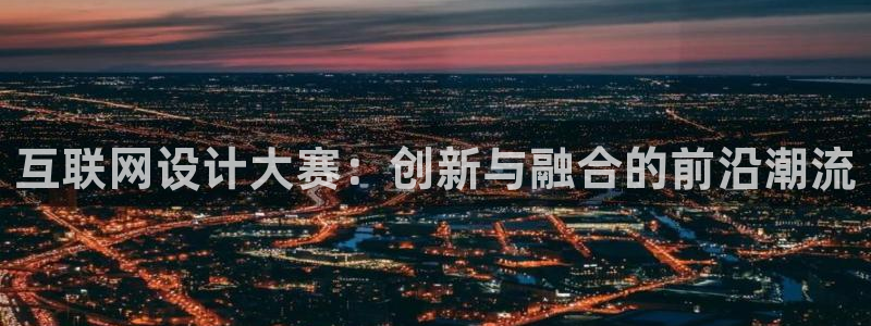 天狮娱乐股东57757