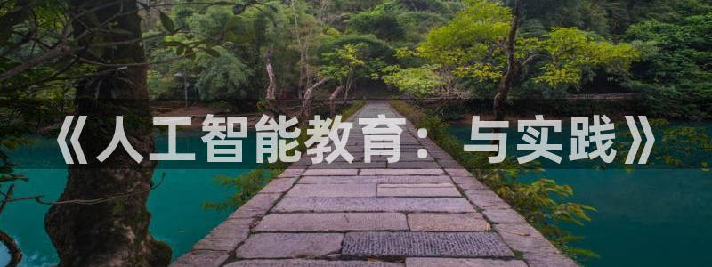 天狮娱乐首选