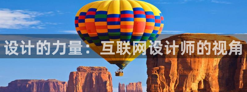 天狮娱乐j 判官
