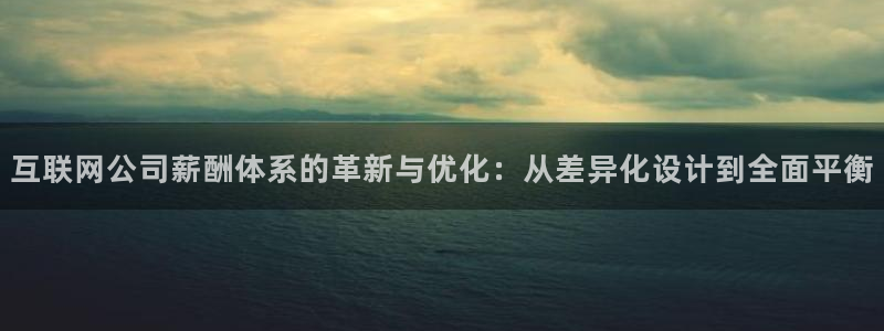 天狮娱乐电脑版