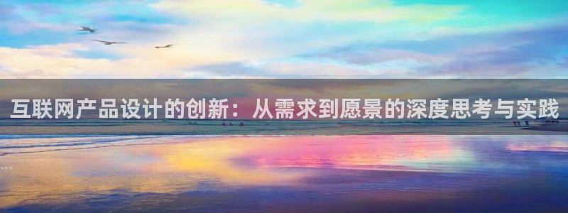 天狮娱乐里