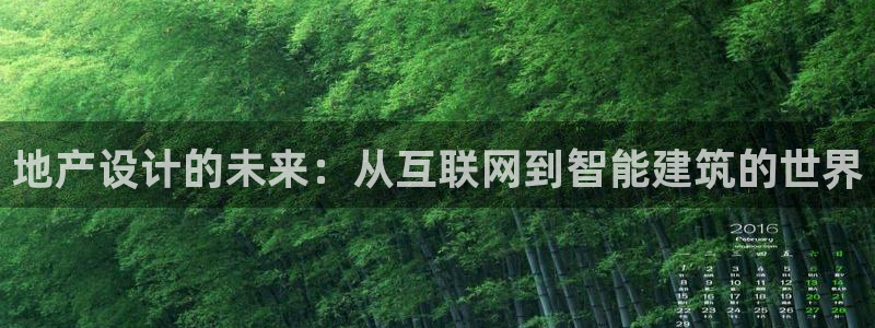 天狮娱乐k开户72 226主 管
