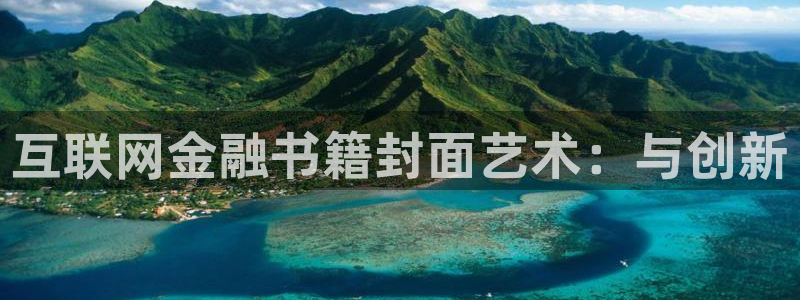 天狮娱乐黑千