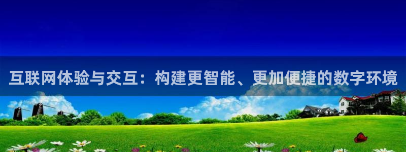 天狮娱乐招商