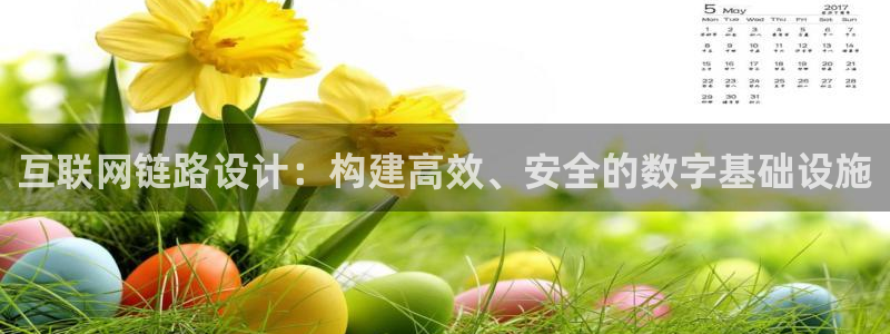 财富娱乐会所天狮
