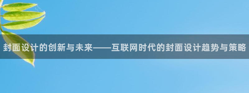 天狮娱乐 彩票