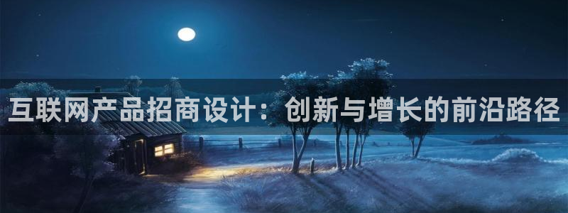 天狮娱乐彩票平台黑钱吗