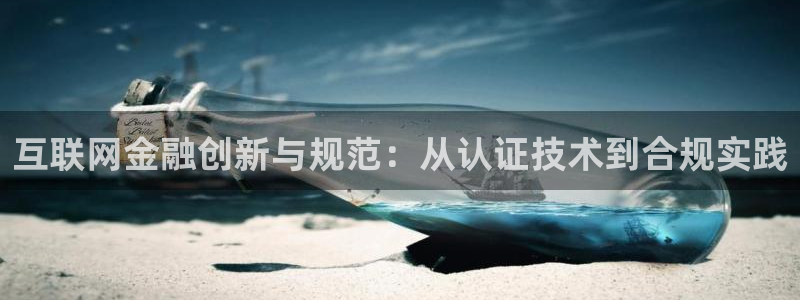 天狮娱乐来0 1311