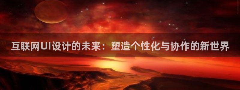 天狮娱乐b 判官
