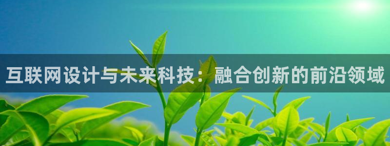 天狮娱乐61116