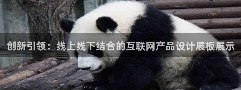 天狮娱乐是正规