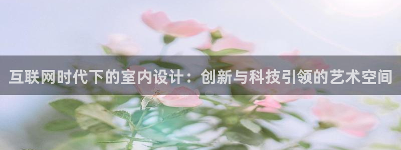 天狮娱乐学