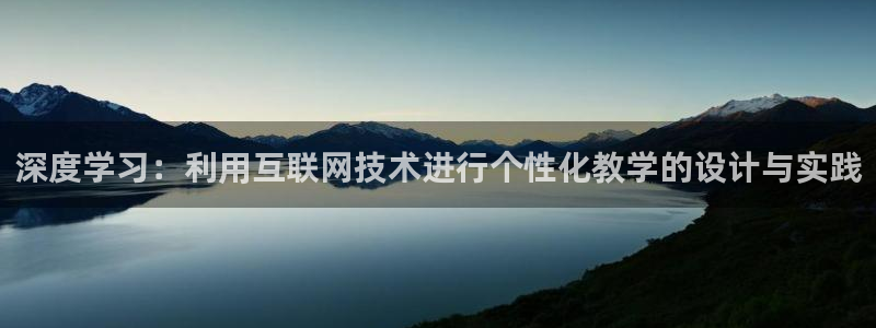 天狮娱乐手机