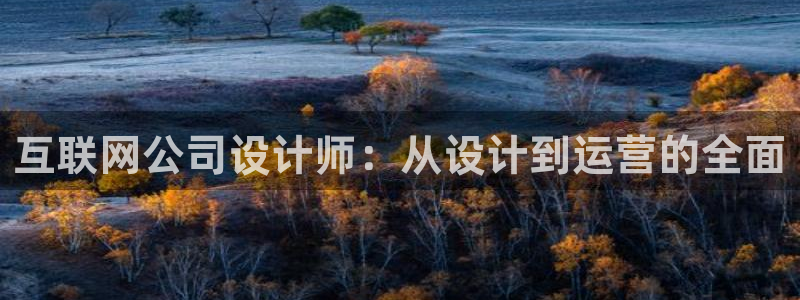 天狮娱乐彩票玩法