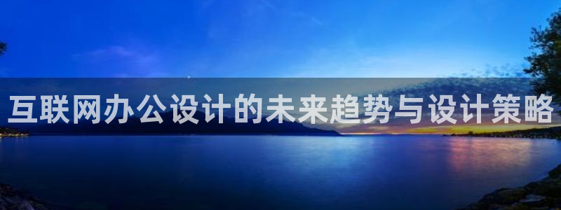 天狮娱乐鱼刺A软件
