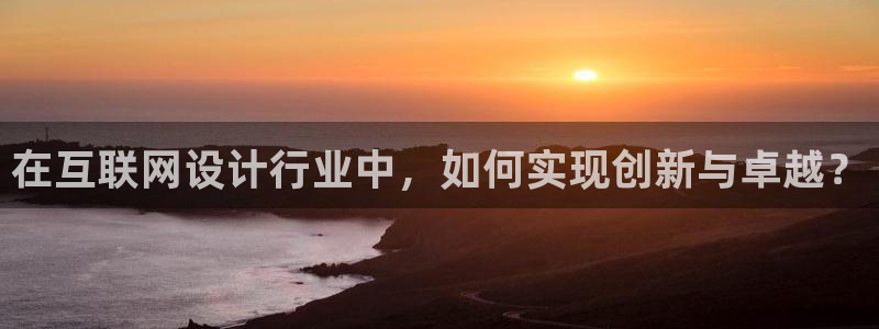 天狮娱乐谁在玩
