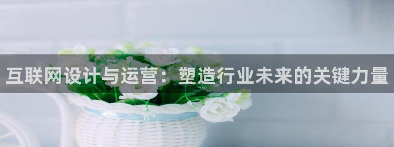 天狮娱乐 a主管98663