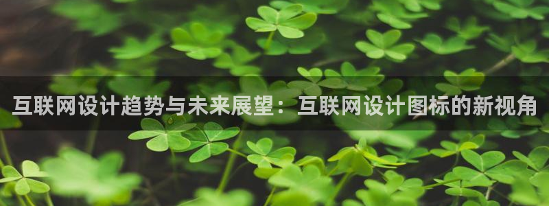 天狮娱乐30j判官333OO：