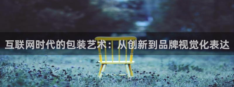 天狮娱乐平台招商