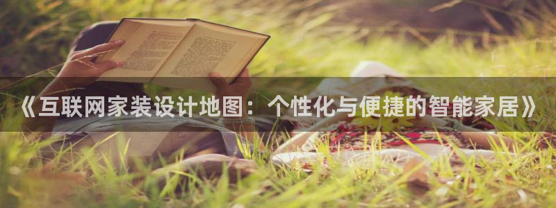 天狮娱乐网