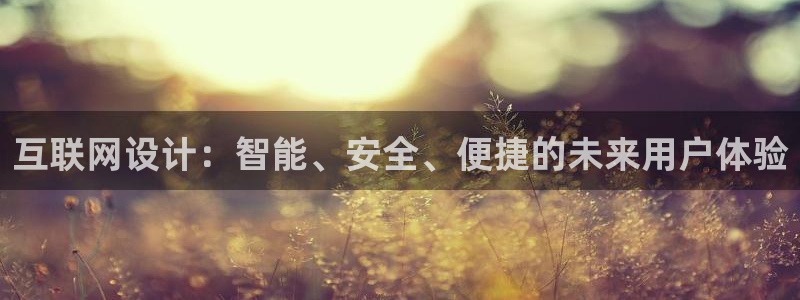 天狮娱乐　23976实c力：互