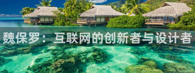 天狮娱乐手机app