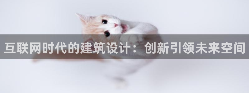 天狮娱乐 招商扣