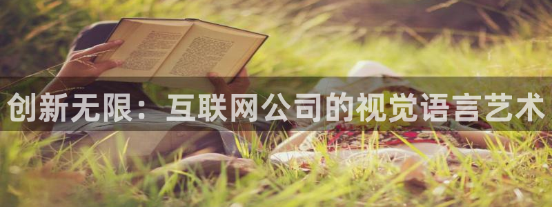 天狮娱乐开好