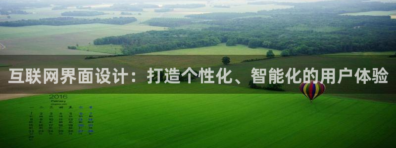 天狮娱乐　23976实c力