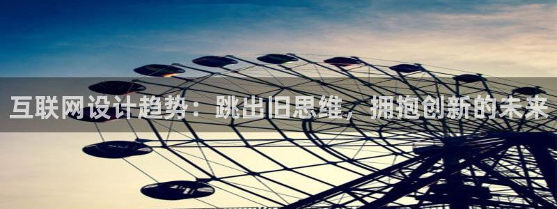 天狮娱乐股东57757