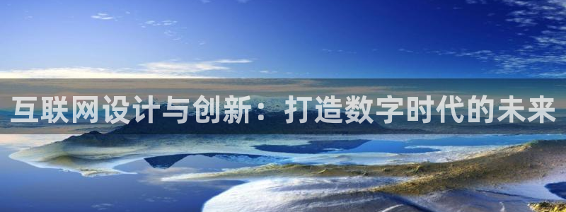 天狮娱乐股东39869
