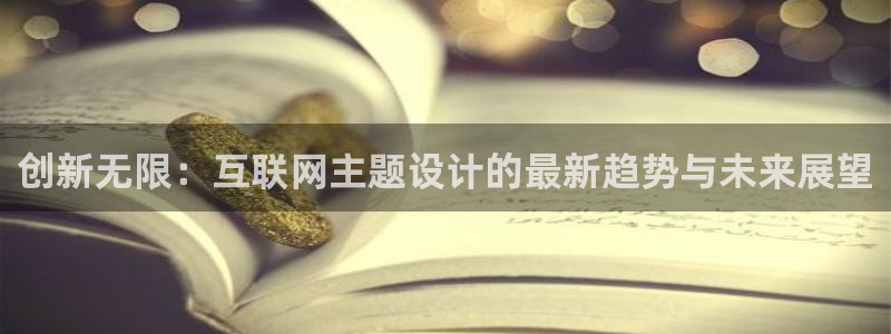 天狮娱乐待遇