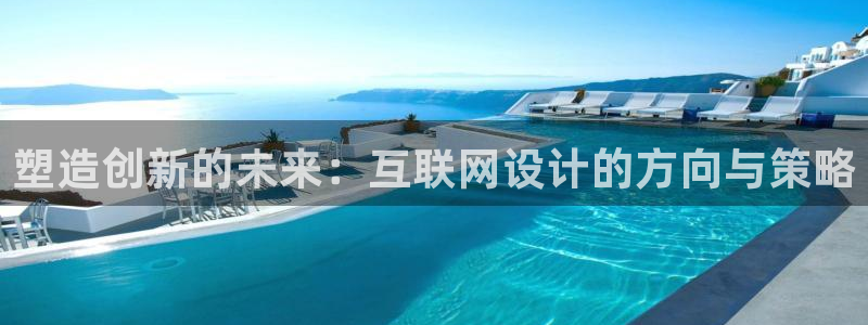 天狮娱乐 a内部29229