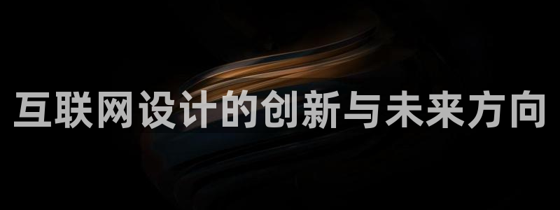 天狮娱乐招商87277