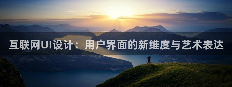 天狮娱乐主管q42862s
