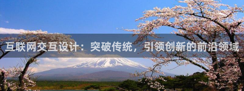 天狮娱乐股东88383