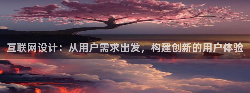 天狮娱乐 b主管61166