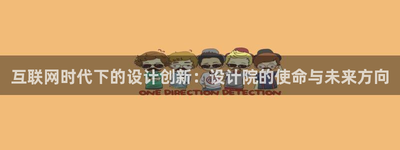 天狮娱乐v1.0.3app下载