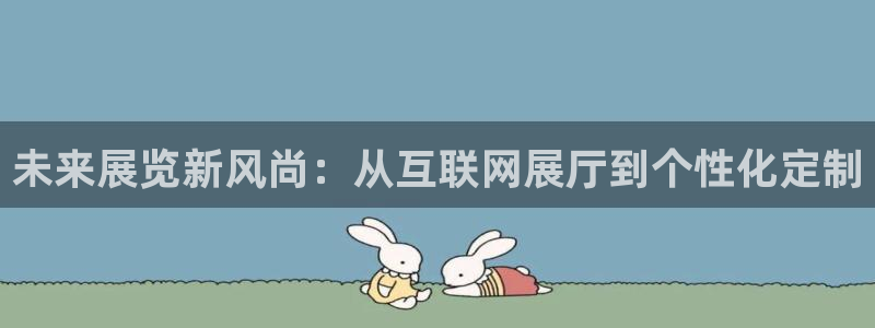 天狮娱乐彩票玩法