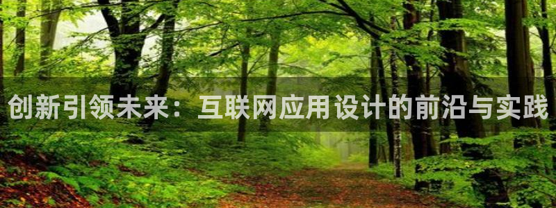 天狮娱乐谁在玩