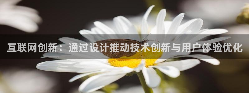 天狮娱乐最高待遇