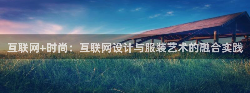 天狮娱乐 b招商61166