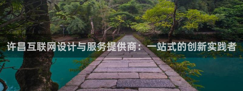 天狮娱乐登入