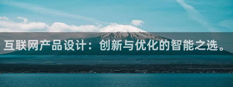 天狮娱乐c 判官