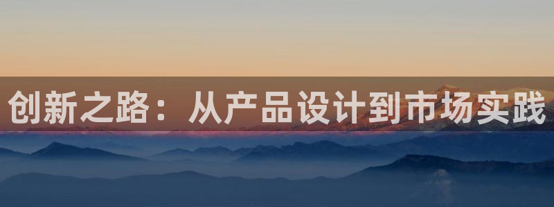 天狮娱乐妞妞