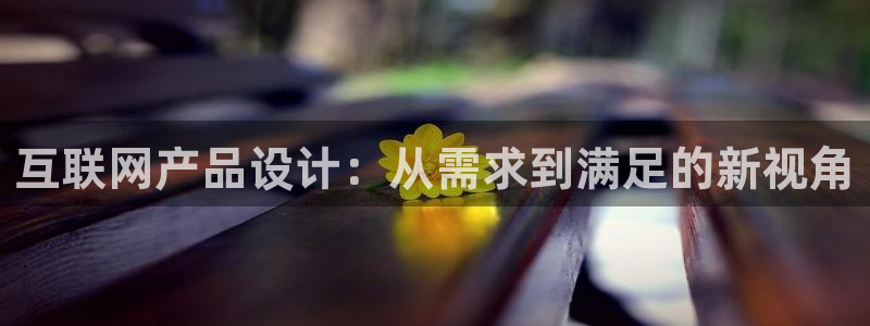 天狮娱乐平台找谁