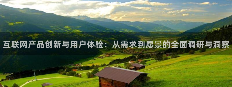 天狮娱乐平台是哪里的