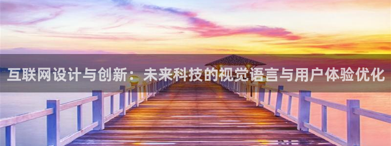 天狮娱乐指尖下载手机版